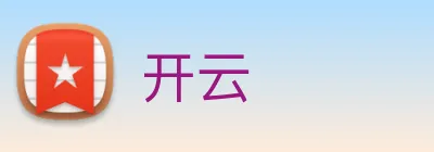 开云 Logo